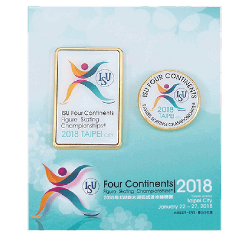 ISU 2018 Pin 3