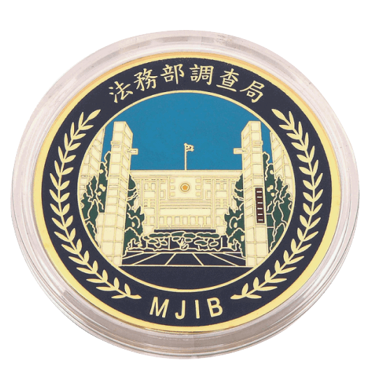 MJIB Badge