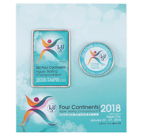 ISU 2018 Pin
