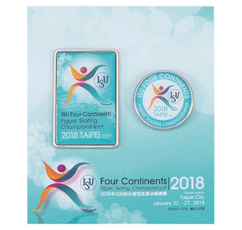 ISU 2018 Pin