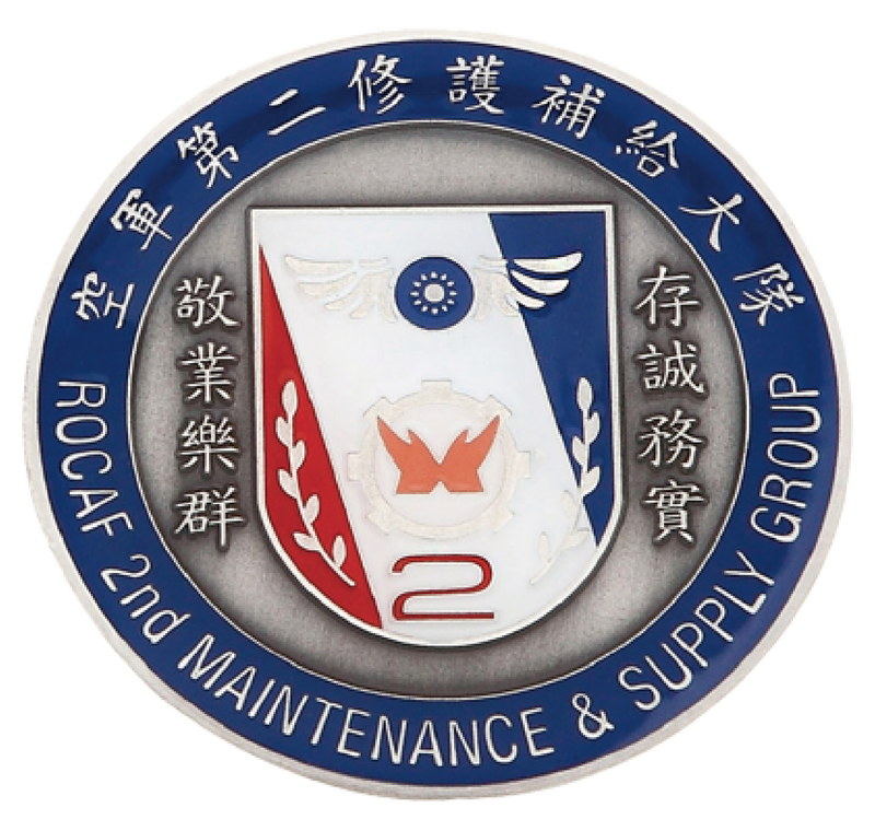 Air Force Badge 2
