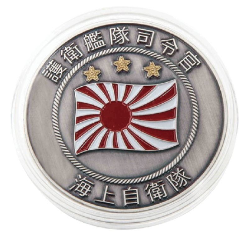 Japan Maritime Self-Defense Force Badge