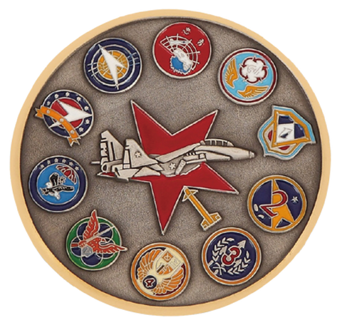 Air Force Badge