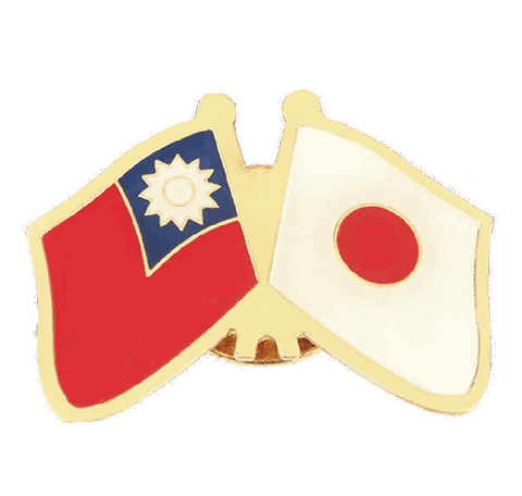 Flag Pin