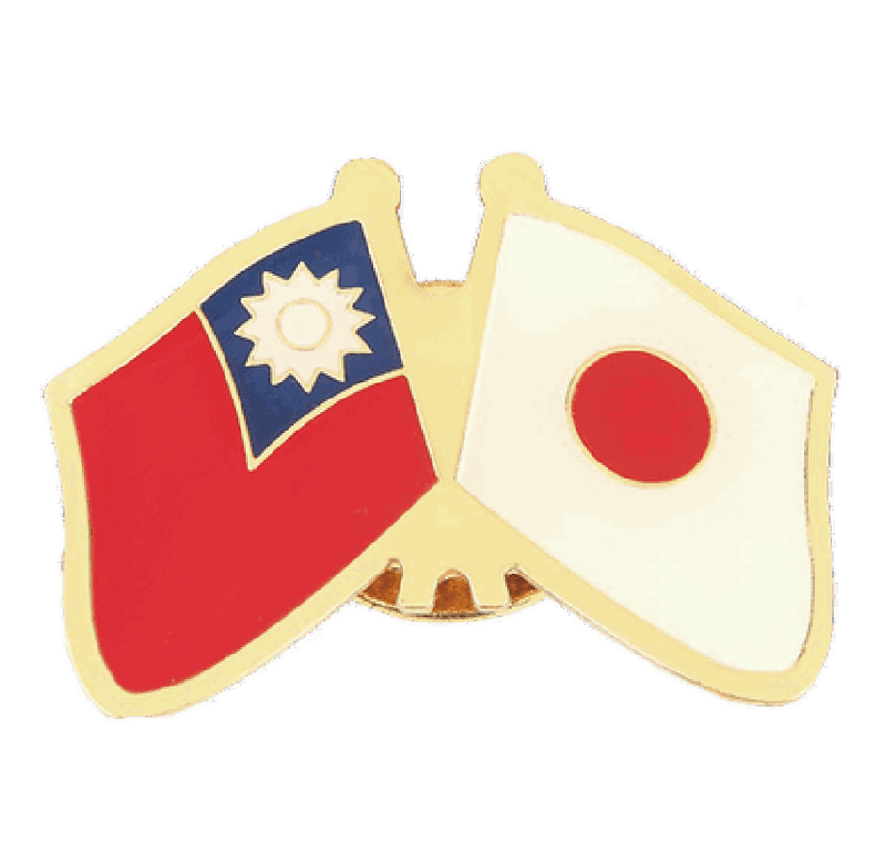 Flag Pin
