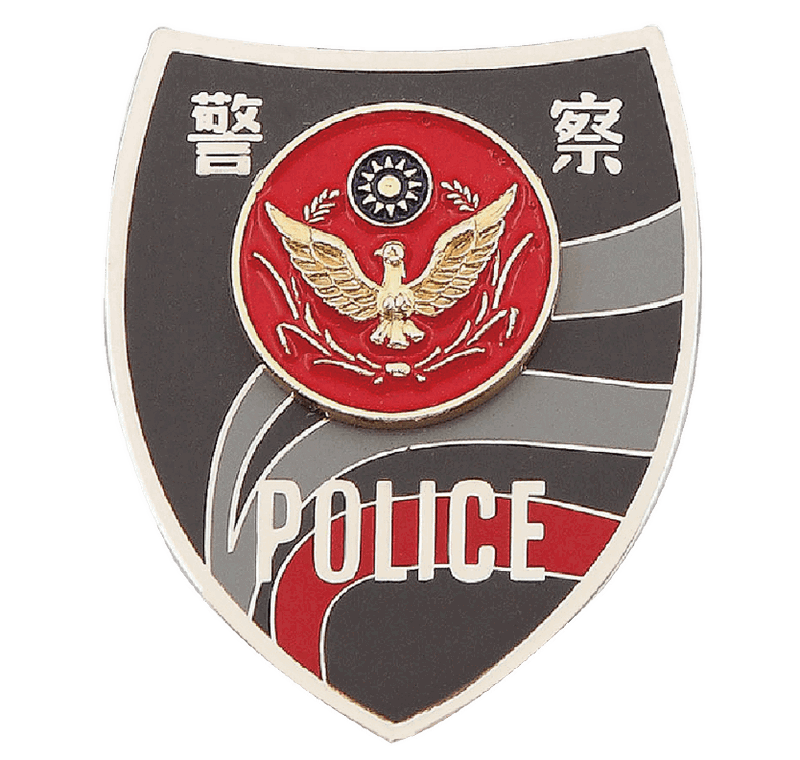 Police Pin