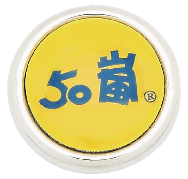 50 Arashi Pin