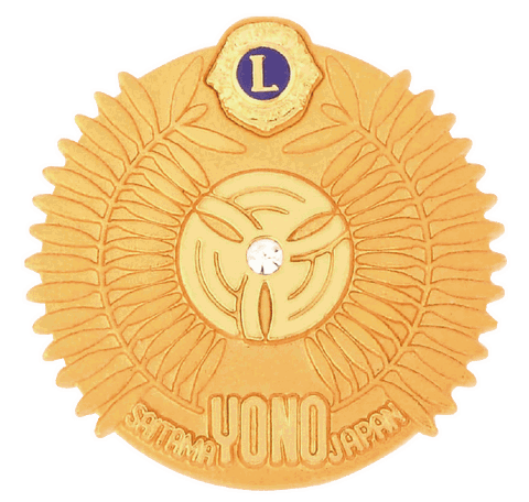 YONO Lions Club Pin