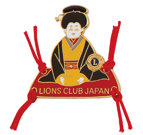 Lions Club Japan Pin