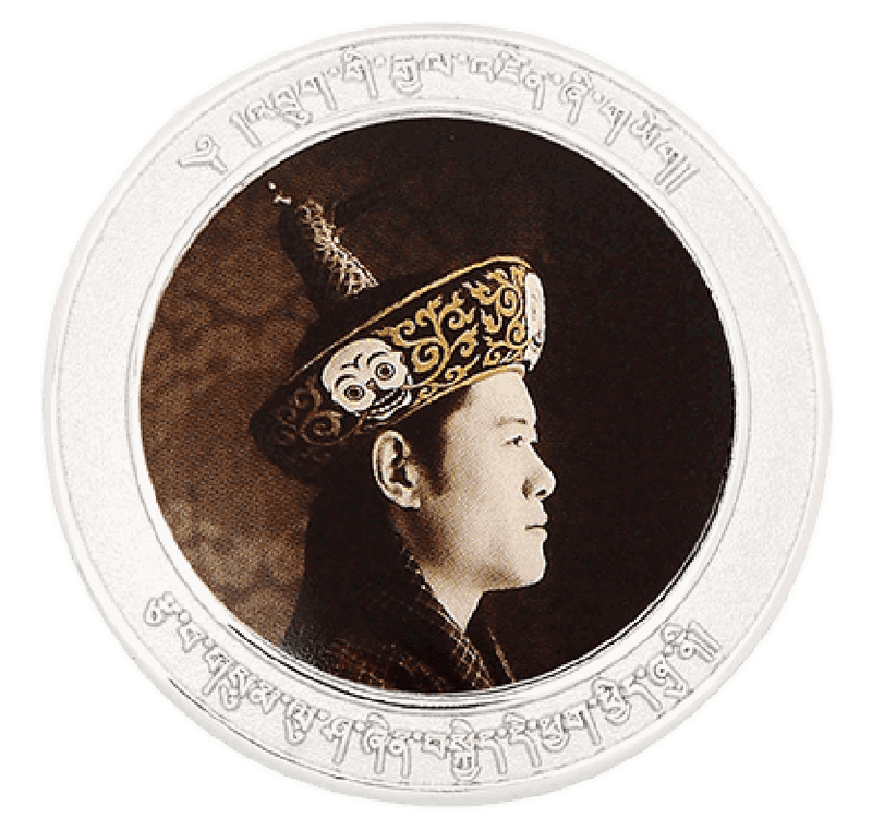 Kingdom of Bhutan Pin 2