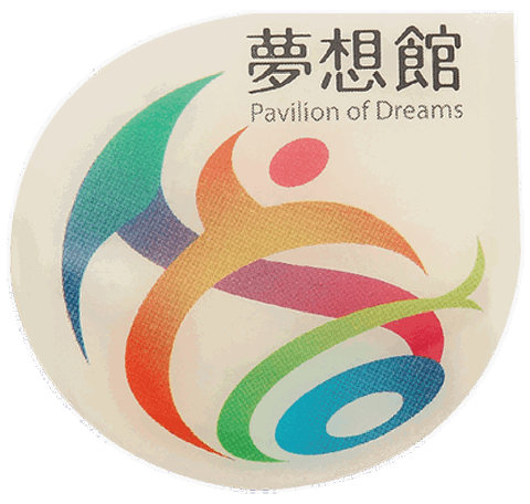 Pavilion of Dreams Pin