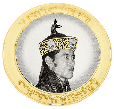 Kingdom of Bhutan Pin