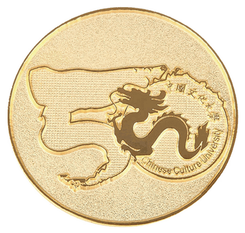 CCU Pin