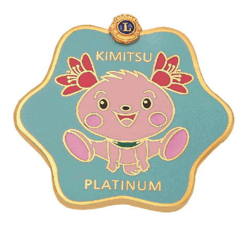 KIMITSU Lions Club Pin