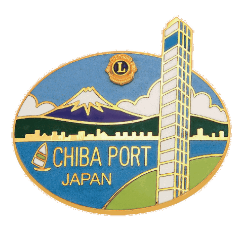 CHIBA Lions Club Pin