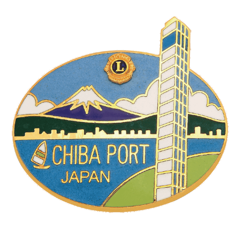 CHIBA Lions Club Pin