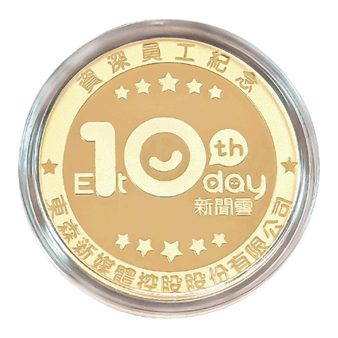 EBC TV Coin