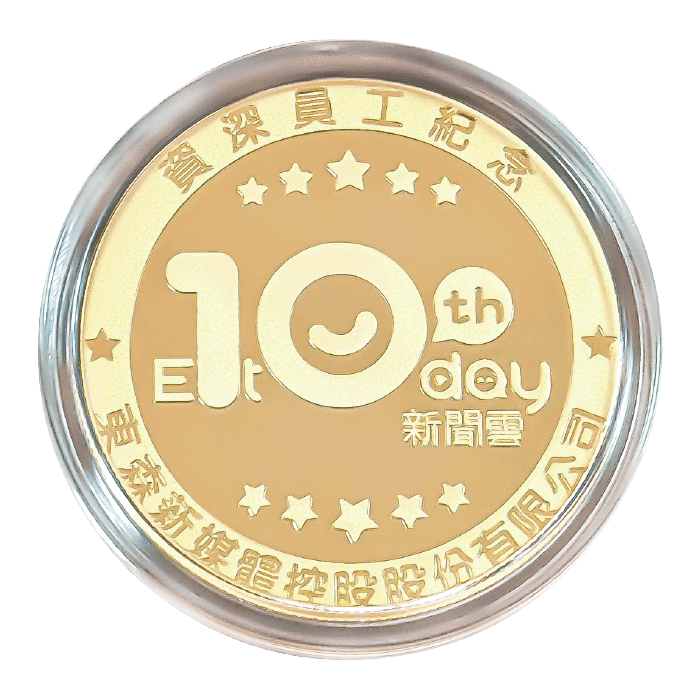 EBC TV Coin