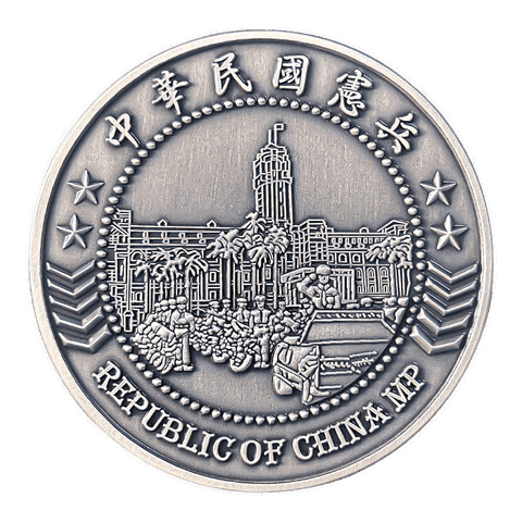 ROCMP Badge