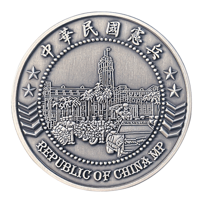 ROCMP Badge