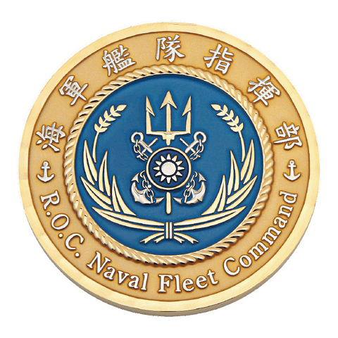 R.O.C. Naval Fleet Command Badge