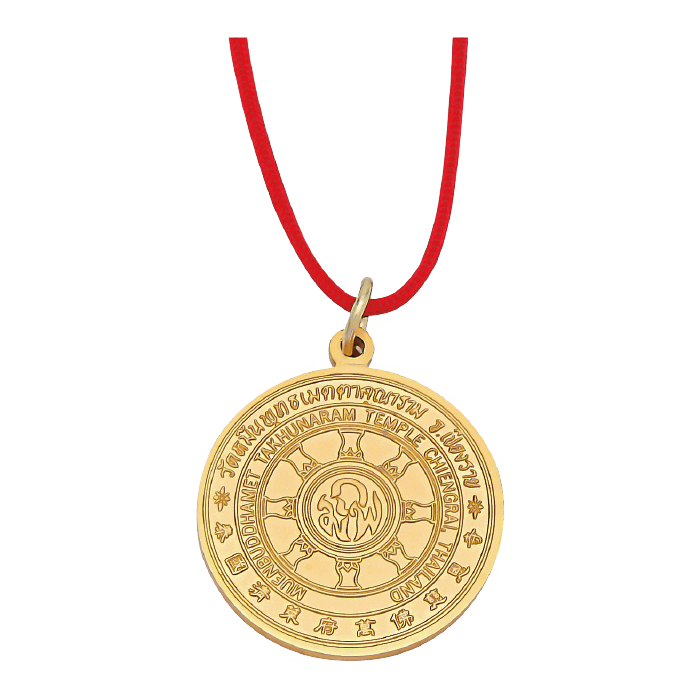 Religion Pendant 2