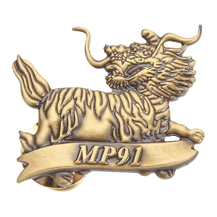 Military police command Pin