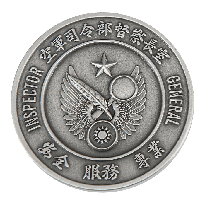 INSPECTOR GENERAL OFFICE Badge