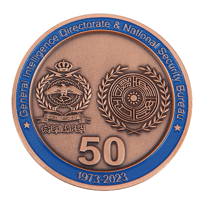 General Intelligence Directorate & National Security Bureau Badge 2
