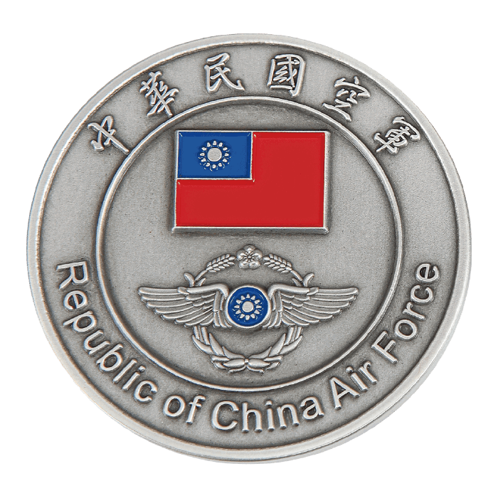 Republic of China Air Force Badge