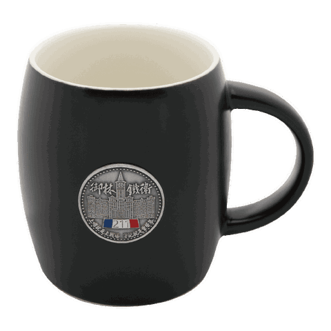 Military Police 211 Battalion Mug