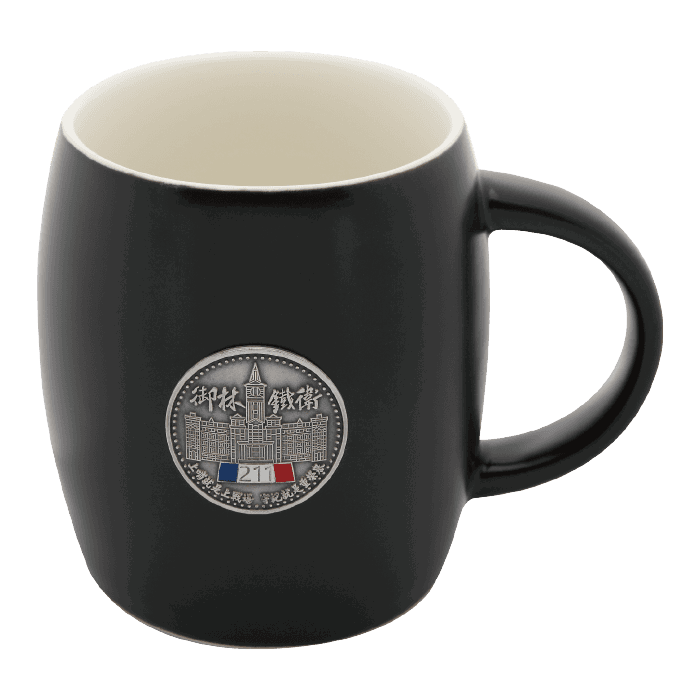 Military Police 211 Battalion Mug