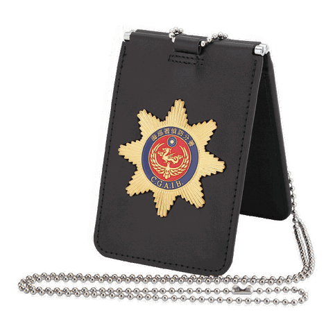 C.G.A.I.B Badge ID Cover
