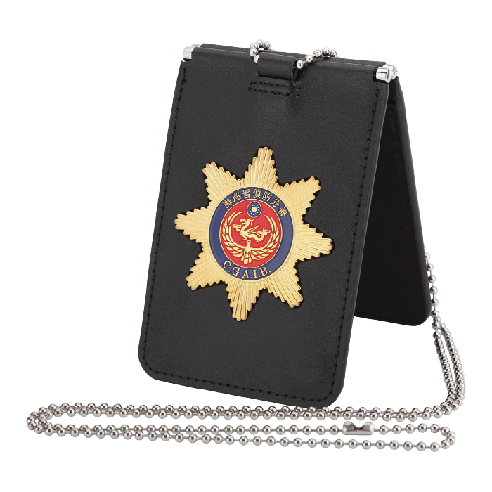 C.G.A.I.B Badge ID Cover