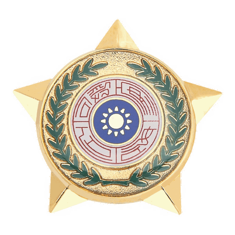 National Security Bureau,R.O.C. Emblem