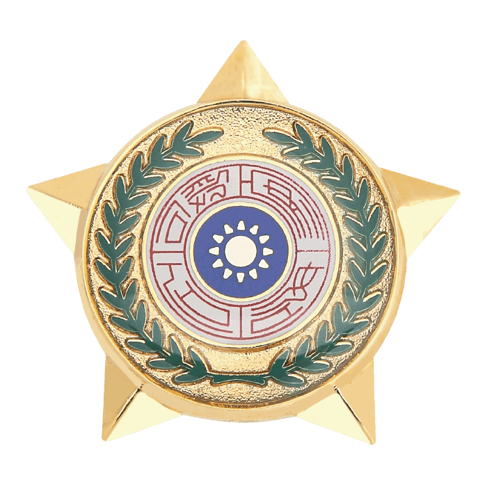 National Security Bureau,R.O.C. Emblem