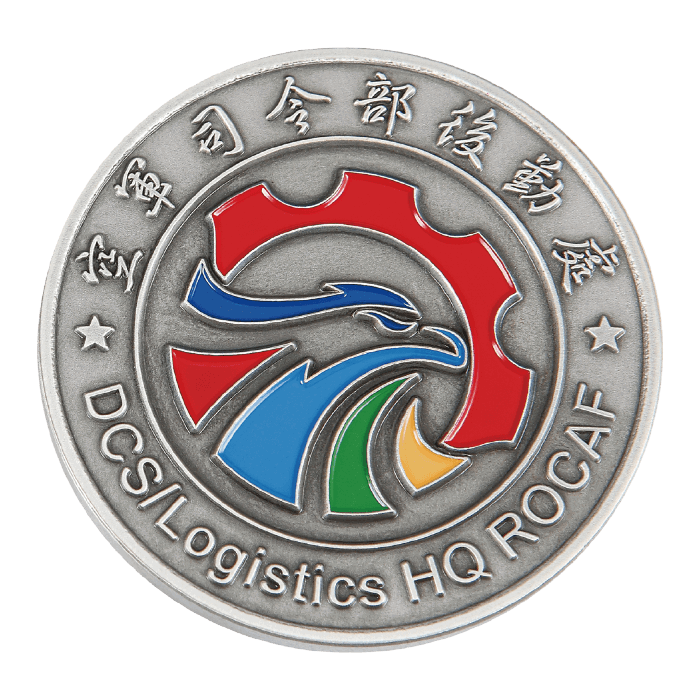 Republic of China Air Force Badge 2