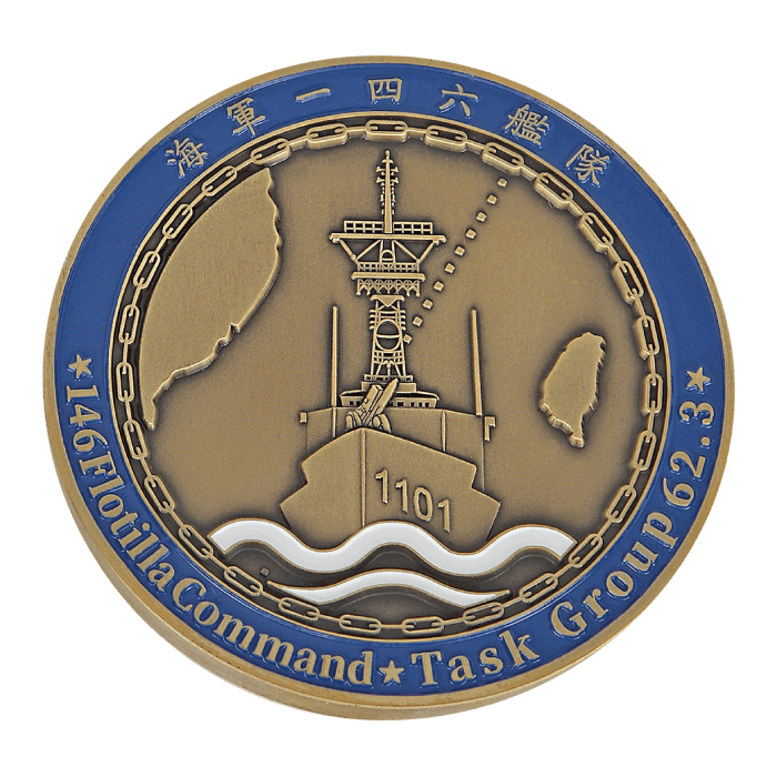 146 Flotila Command Badge 2