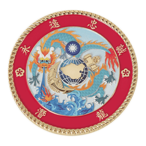MCRTC Badge