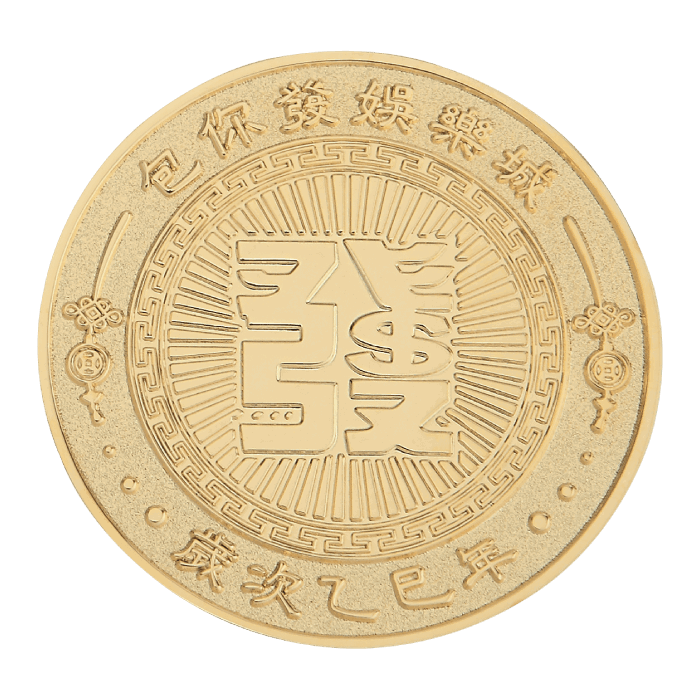 Online Game Coin 2