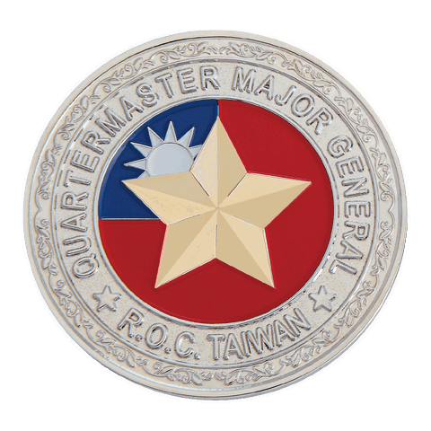 Quartermaster Major General Badge