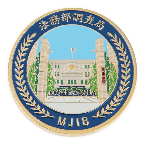 MJIB Badge