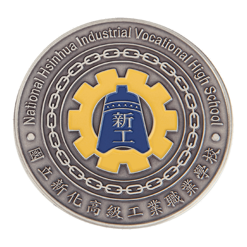 HHVS Badge 2
