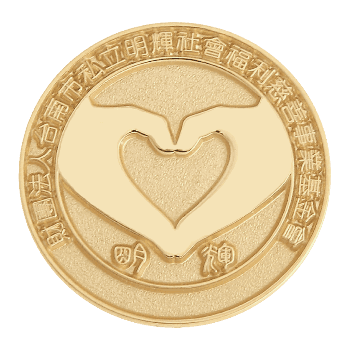 Ming-Hui Charity Foundation Pin