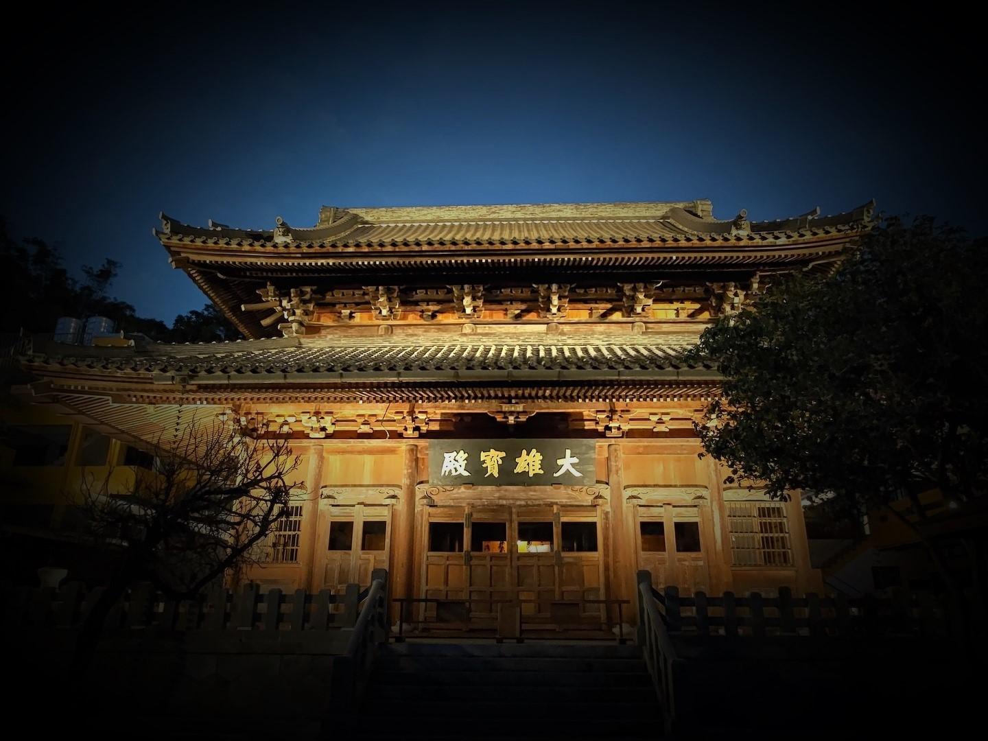 臨濟護國禪寺 1