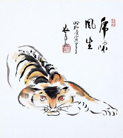 山崎大耕畫作.jpg