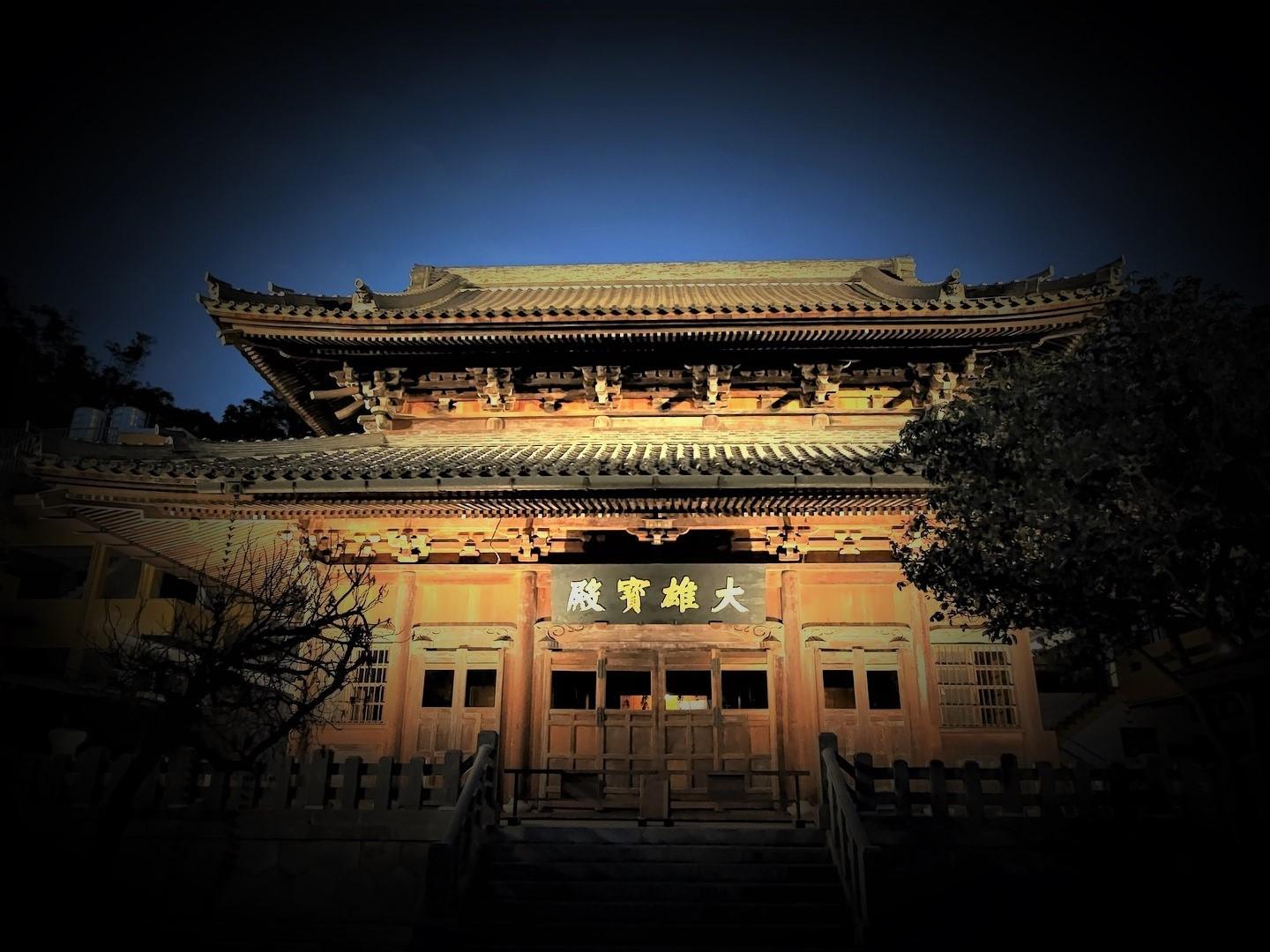 临济护国禅寺 1