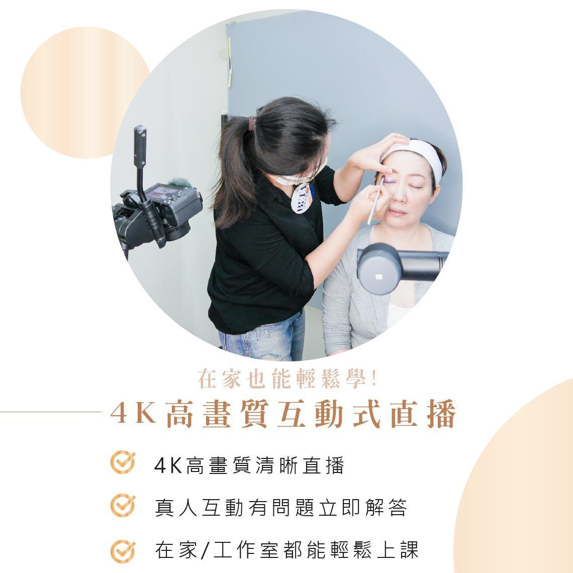 按摩指法敷面技巧與手法不私藏,