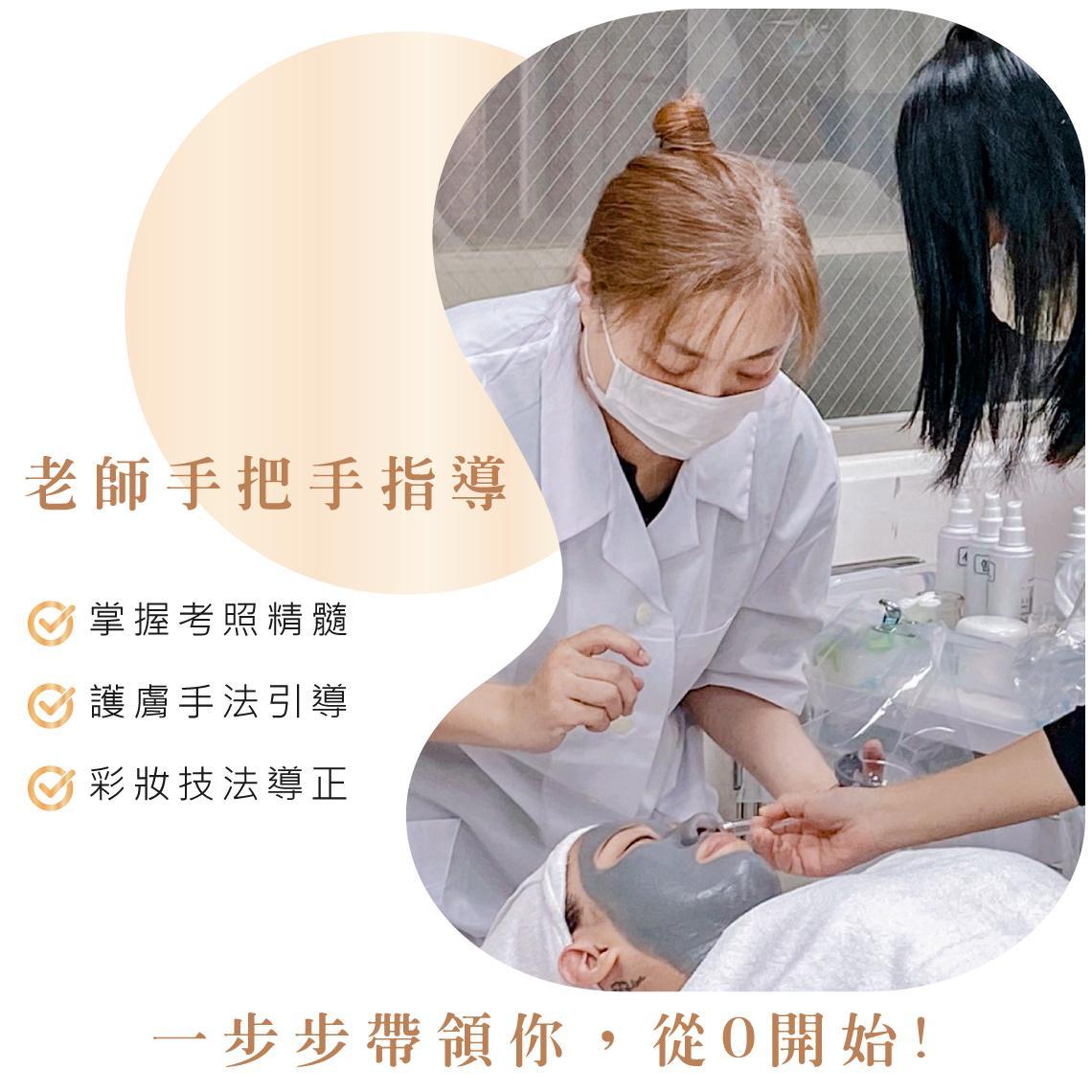 真人互動有問題立即解答,在家/工作室都能輕鬆上課