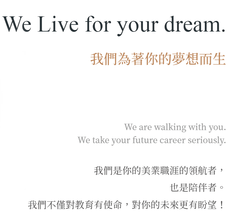 WE.png